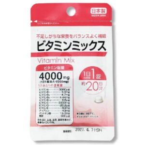 Комплекс витаминов на каждый день DAISO Vitamin Mix (20 шт - 20 дн) – Купити в Україні Ulitka Beauty