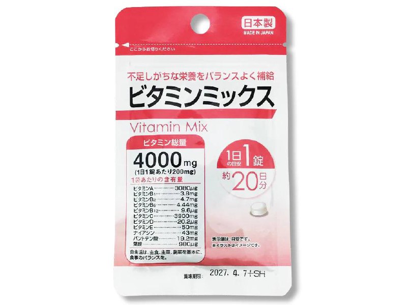 Комплекс витаминов на каждый день DAISO Vitamin Mix (20 шт - 20 дн)