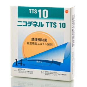 Никотиновый пластырь Alfresa Nicotinell TTS 10 (14 шт -14 дн) – Купити в Україні Ulitka Beauty