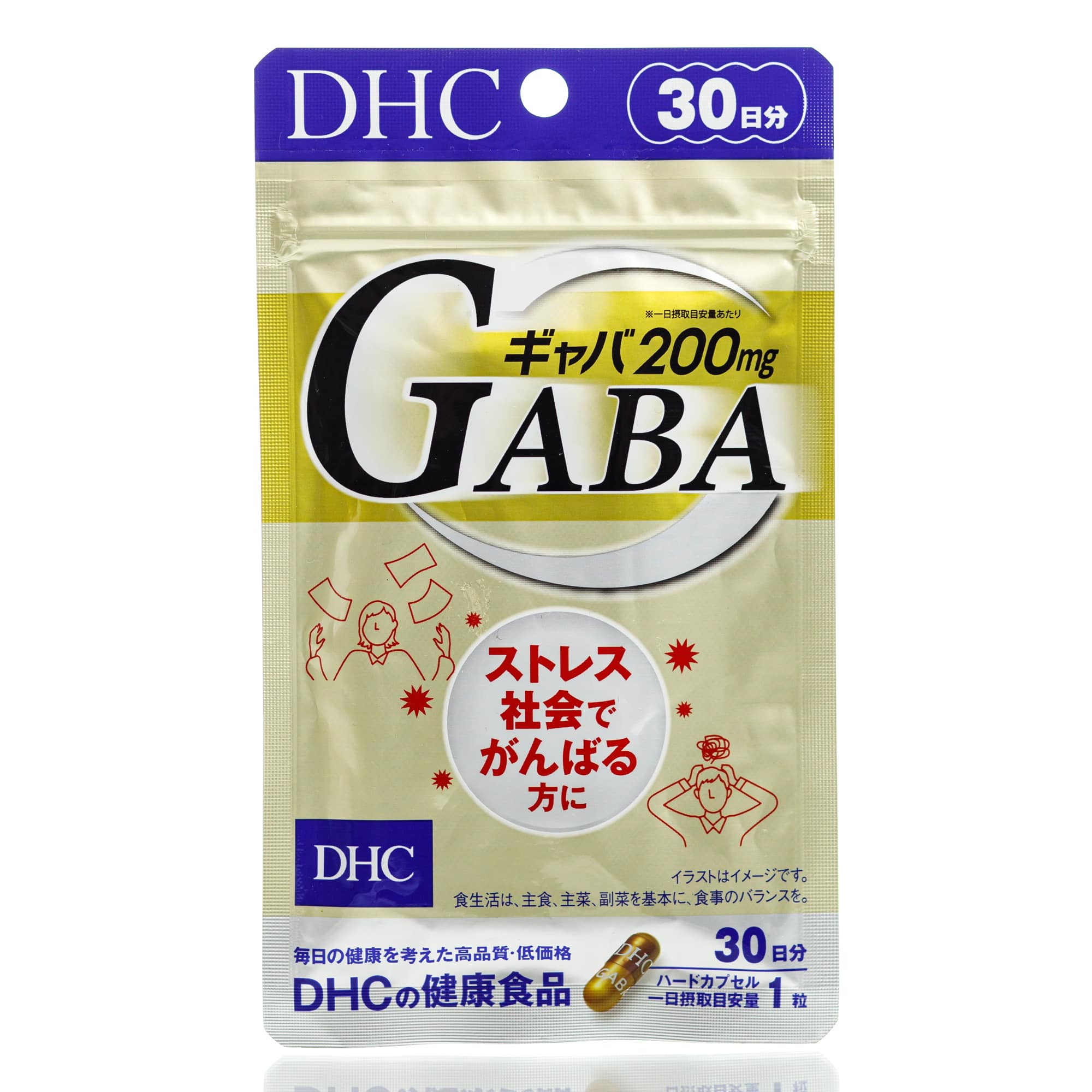 ГАБА от стрессов, для нервной системы DHC GABA (30 шт - 30 дн)