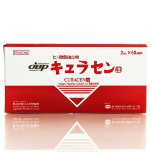 Кюрасен (курасен) Japan Bio Products Co. Curacen (50 шт * 2 мл) – Купити в Україні Ulitka Beauty Кюрасен (курасен) Japan Bio Products Co. Curacen (50 шт * 2 мл) – Купити в Україні Ulitka Beauty