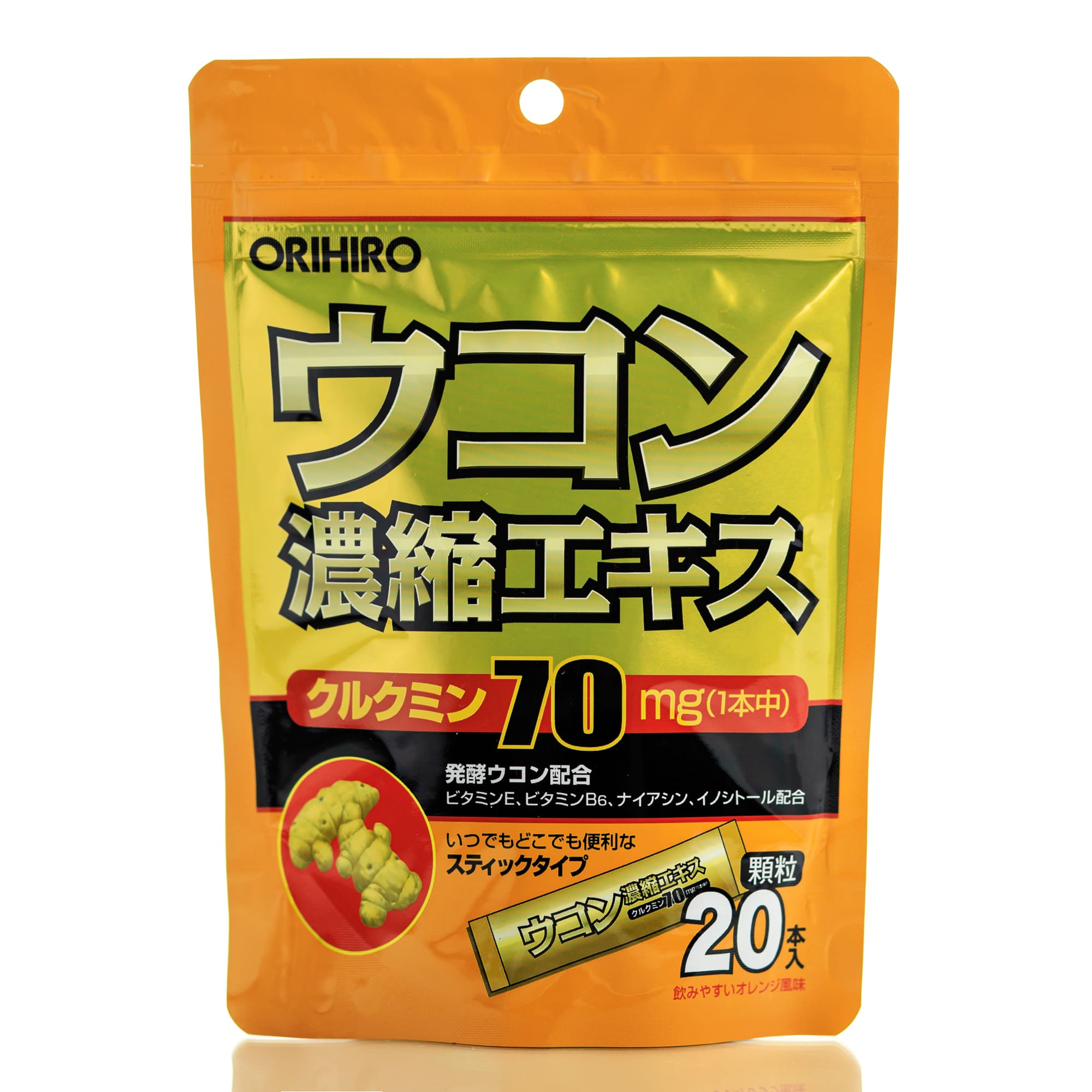 Куркума экстракт ORIHIRO (20 шт - 20 дн)