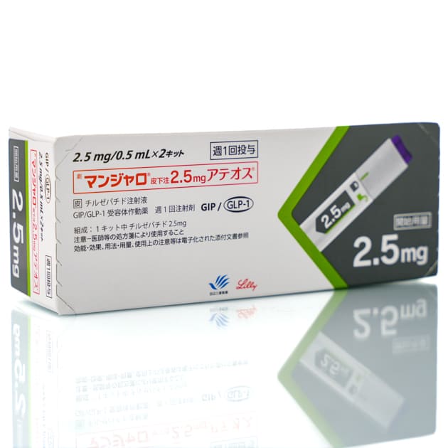 Мунджаро - 1 фото галереи Eli Lilly Japan K.K Mounjaro (2.5 мг*0,5 мл) - 1 фото галереи