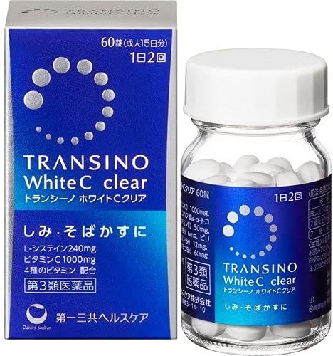 Комплекс от пигментных пятен и веснушек TRANSINO White C Clear (60 шт - 15 дн) - 1 фото галереи- 1 фото галереи Комплекс от пигментных пятен и веснушек TRANSINO White C Clear (60 шт - 15 дн) - 1 фото галереи- 1 фото галереи