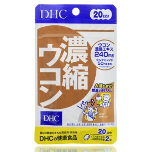 Биодобавка Куркума "Укон" DHC Turmeric (40 шт - 20 дн) – Купити в Україні Ulitka Beauty Биодобавка Куркума "Укон" DHC Turmeric (40 шт - 20 дн) – Купити в Україні Ulitka Beauty
