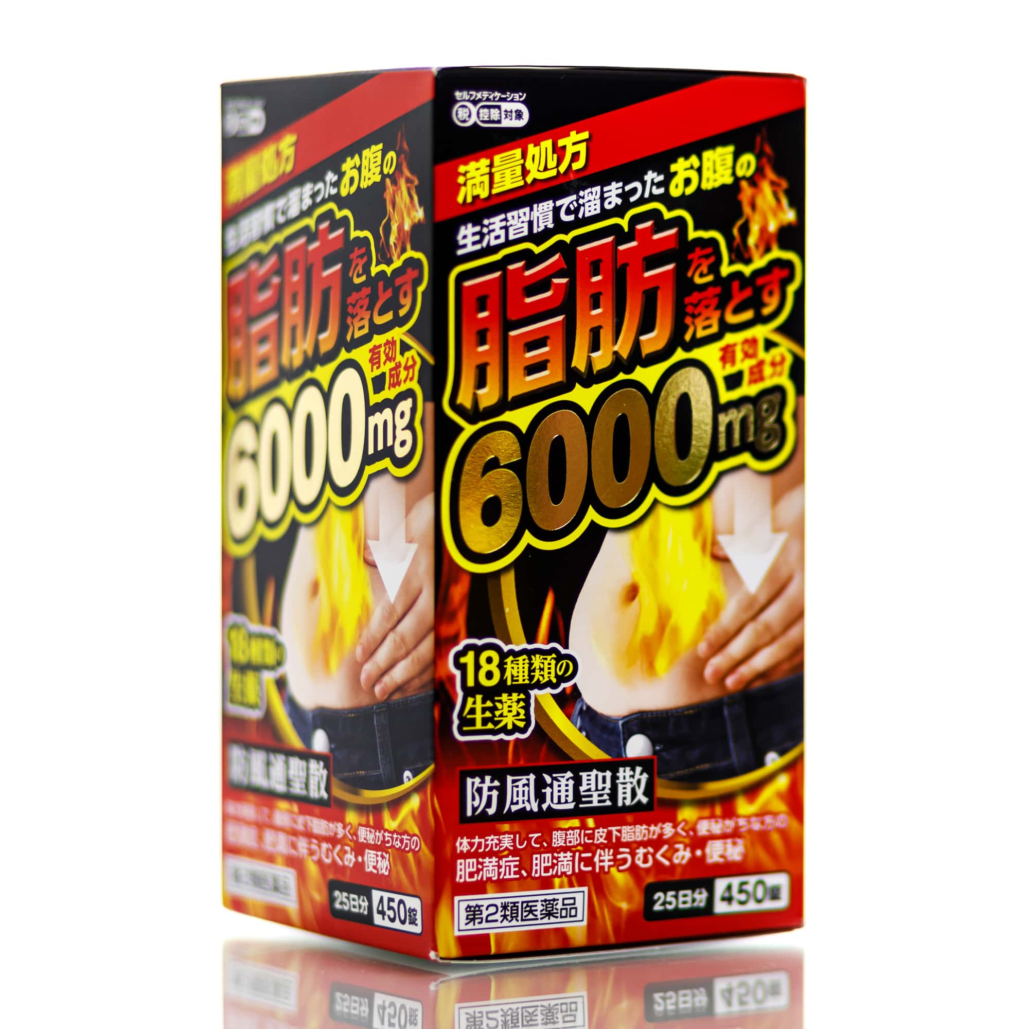 Бофусан для похудения - 1 фото галереи 6000 мг KITA NIHON PHARMACEUTICAL (450шт - 25 дн) - 1 фото галереи