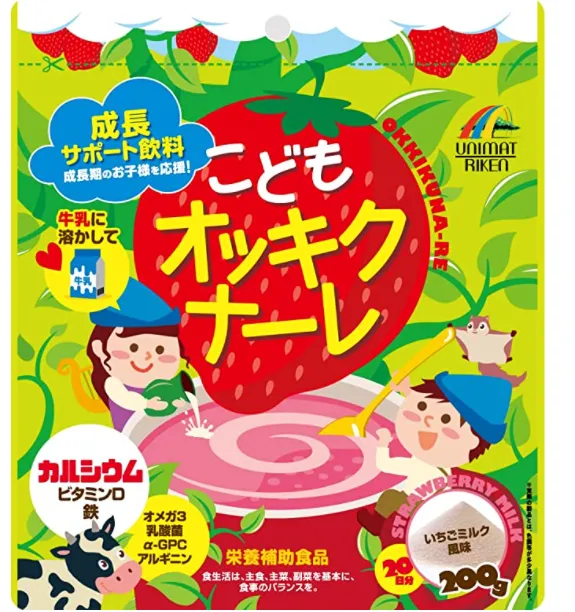 Кальций с витамином D, Омега-3, железо Unimat Riken Strawberry Milk (200 гр)