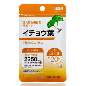 Гинкго Билоба Daiso Ginkgo Leaf (20 шт - 20 дн) – Купити в Україні Ulitka Beauty