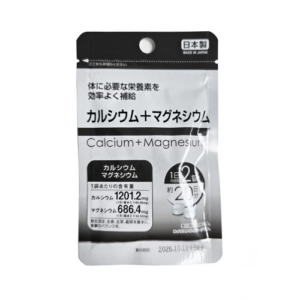 Комплекс Кальций Магний  Daiso Calcium+Magnesium (40 шт - 20 дн) – Купити в Україні Ulitka Beauty