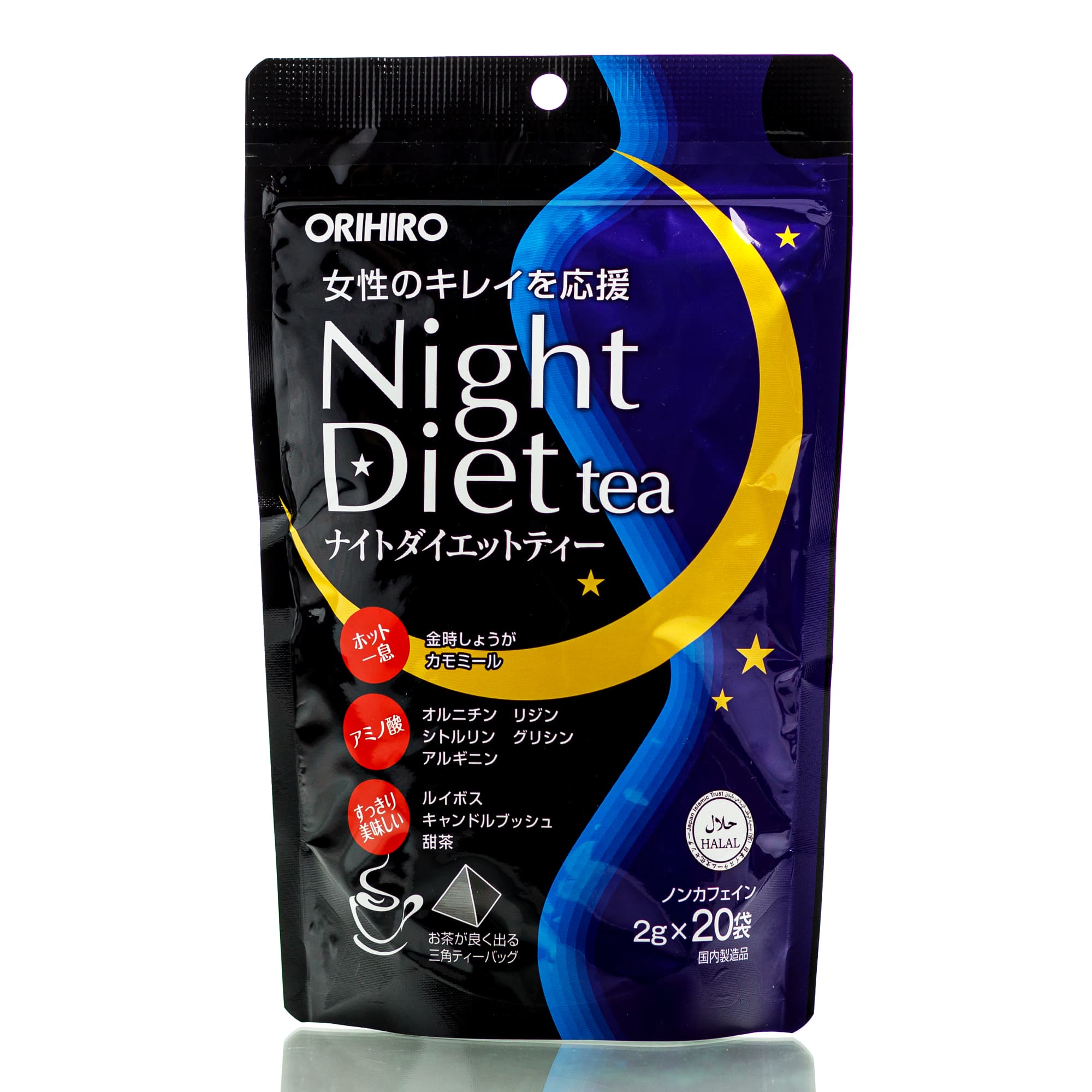 Чай для похудения ORIHIRO Night Diet Tea (1 уп*20 шт)