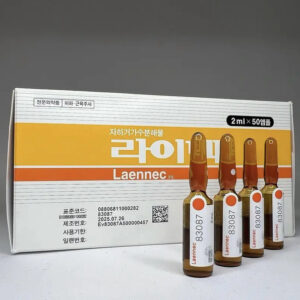 Лаеннек Корея (1 амп) LAENNEC Green Cross Wellbeing (1шт*2 мл) – Купити в Україні Ulitka Beauty Лаеннек Корея (1 амп) LAENNEC Green Cross Wellbeing (1шт*2 мл) – Купити в Україні Ulitka Beauty