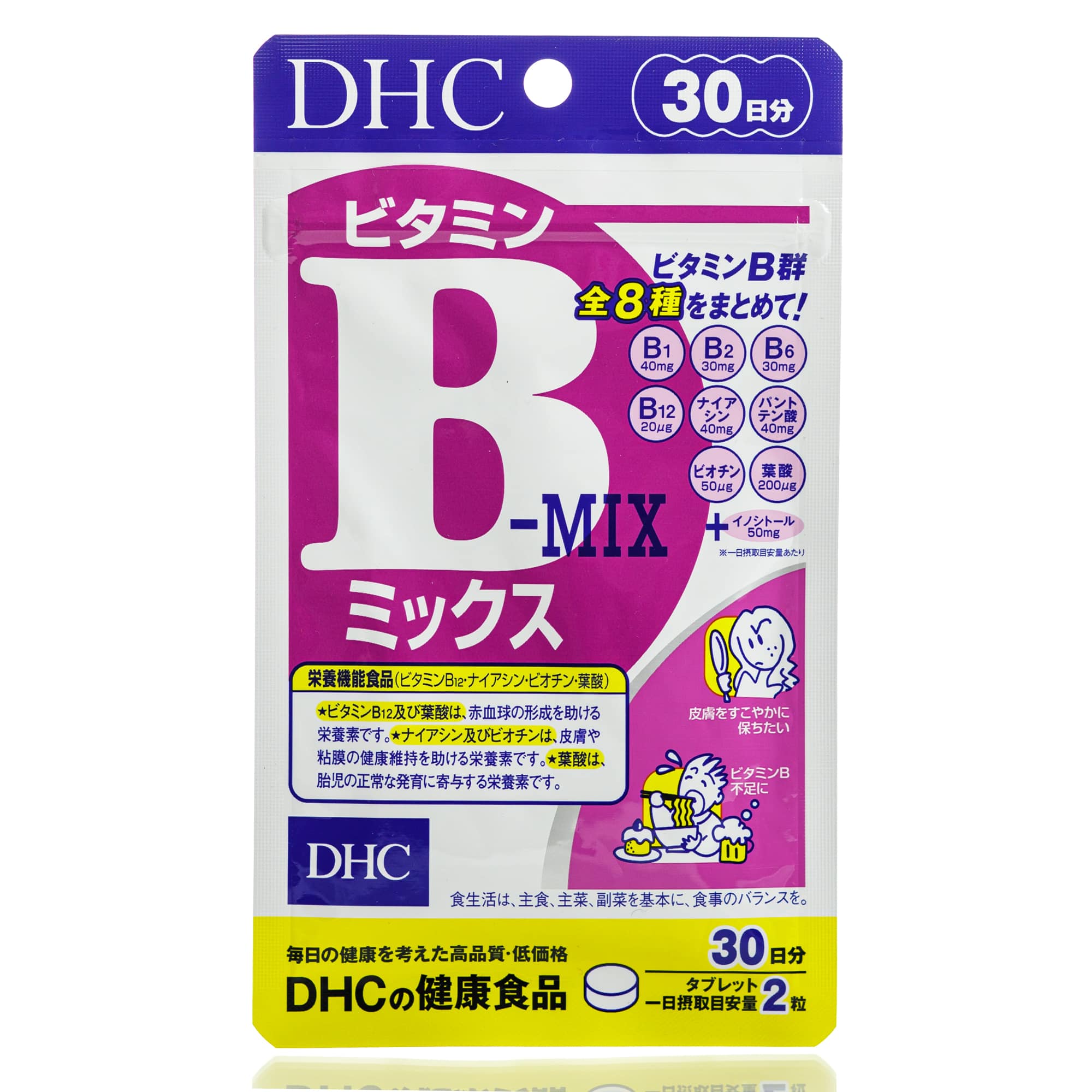 Комплекс Витаминов группы В DHC Vitamin B mix (60 шт - 30 дн)