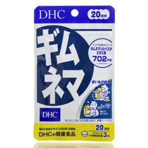 Гимнема против сахарного диабета DHC Gymnema (60 шт - 20 дн) – Купити в Україні Ulitka Beauty Гимнема против сахарного диабета DHC Gymnema (60 шт - 20 дн) – Купити в Україні Ulitka Beauty