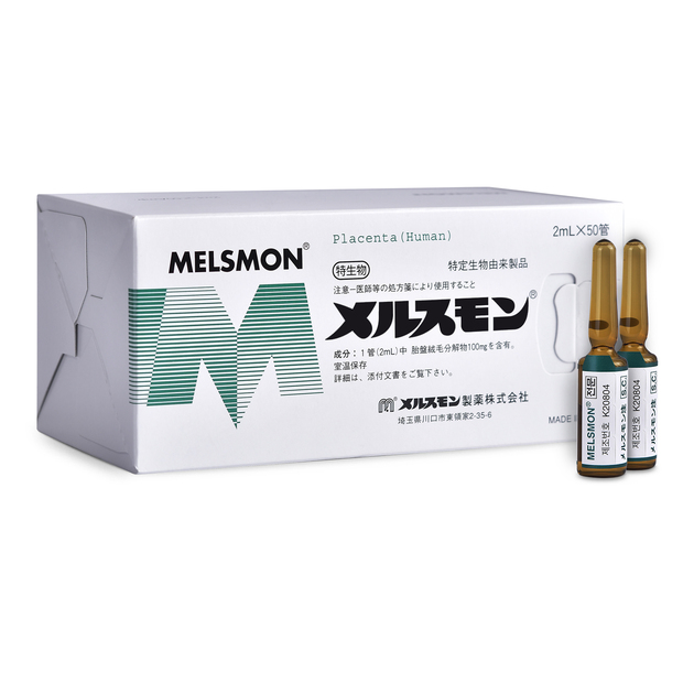 Мелсмон (1 амп) Melsmon Placenta Pharmaceutical (1шт*2 мл)