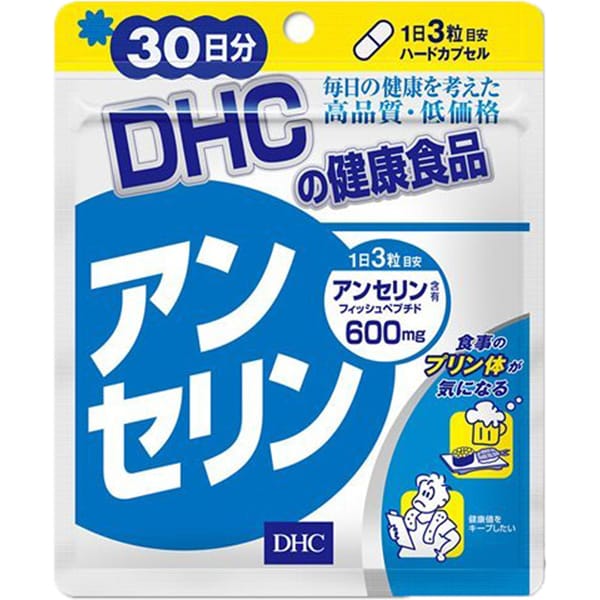 Ансерин для лечения и профилактики подагры - 1 фото галереи DHC Anserine (90 шт - 30 дн) - 1 фото галереи