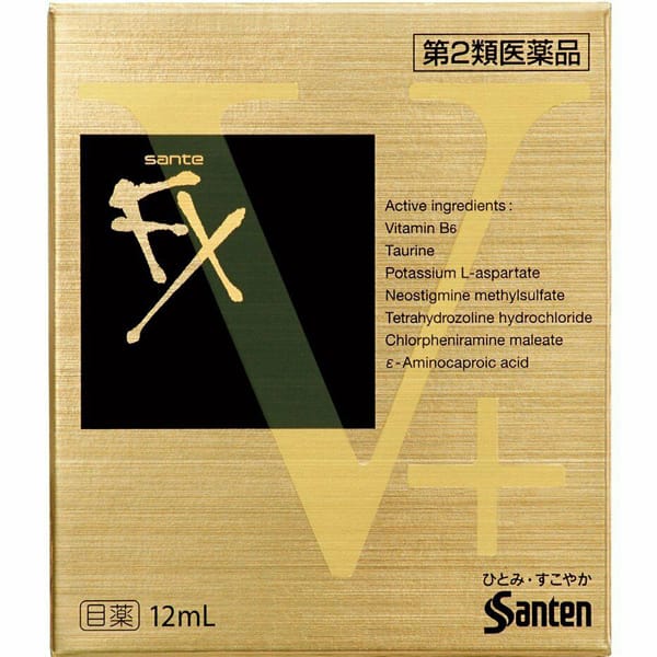 Освежающие витаминные капли - 1 фото галереи SANTEN SANTE FX V+ (12 мл) - 1 фото галереи