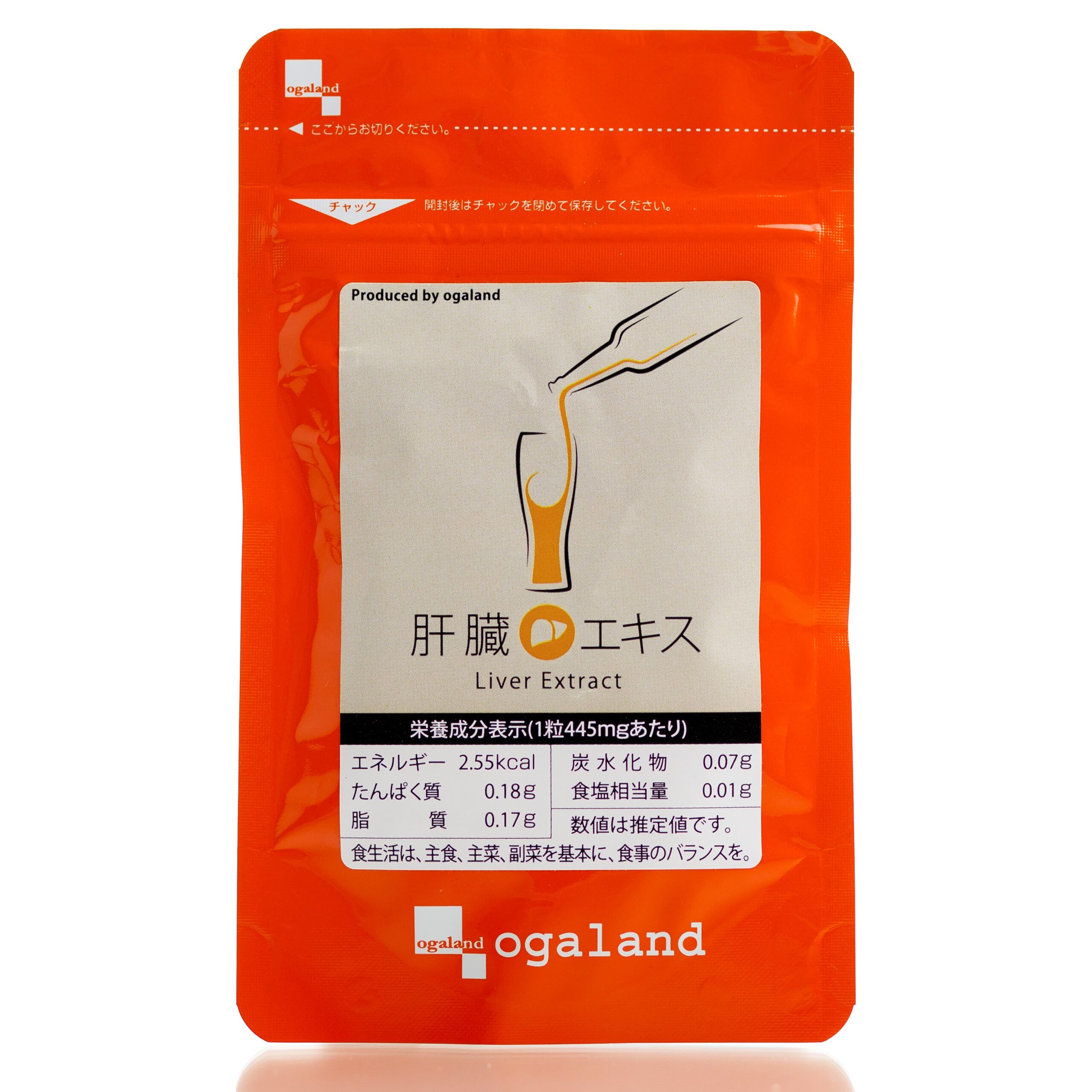 Комплекс Здоровая Печень OGALAND Liver Extract (30 шт - 30 дн) Комплекс Здоровая Печень OGALAND Liver Extract (30 шт - 30 дн)