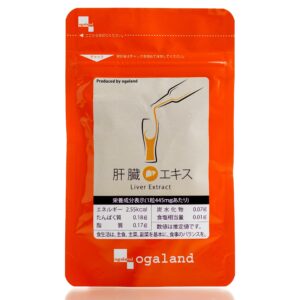 Комплекс Здоровая Печень OGALAND Liver Extract (30 шт - 30 дн) – Купити в Україні Ulitka Beauty Комплекс Здоровая Печень OGALAND Liver Extract (30 шт - 30 дн) – Купити в Україні Ulitka Beauty