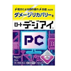 Капли для глаз при работе за компьютером   Rohto PC  (12 мл) – Купити в Україні Ulitka Beauty