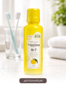 Обновляющий антивозрастной капсульный крем CUSKIN Dr.Solution CAPSULE TONE-UP Cream (50 мл) – Купити в Україні Ulitka Beauty