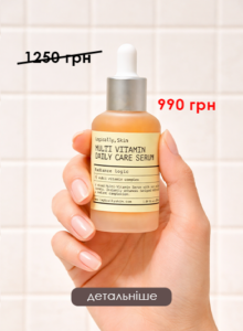 Маска с экстрактом черного чая Heimish Black Tea Mask Pack (110 мл) – Купити в Україні Ulitka Beauty