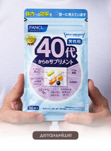 Обновляющий антивозрастной капсульный крем CUSKIN Dr.Solution CAPSULE TONE-UP Cream (50 мл) – Купити в Україні Ulitka Beauty