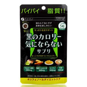 Блокатор калорий с улуном и хитозаном Fine Japan (150 шт - 30 дн) – Купити в Україні Ulitka Beauty Блокатор калорий с улуном и хитозаном Fine Japan (150 шт - 30 дн) – Купити в Україні Ulitka Beauty