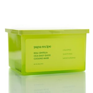 Набор успокаивающих масок с экстрактом центеллы Papa Recipe Real Centella Cica Daily Quick Cooling Mask (30 шт) – Купити в Україні Ulitka Beauty