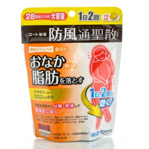 Травяной комплекс для снижения веса Бофусан ROHTO Bofutsushyosan (224 шт - 28 дн) – Купити в Україні Ulitka Beauty Травяной комплекс для снижения веса Бофусан ROHTO Bofutsushyosan (224 шт - 28 дн) – Купити в Україні Ulitka Beauty