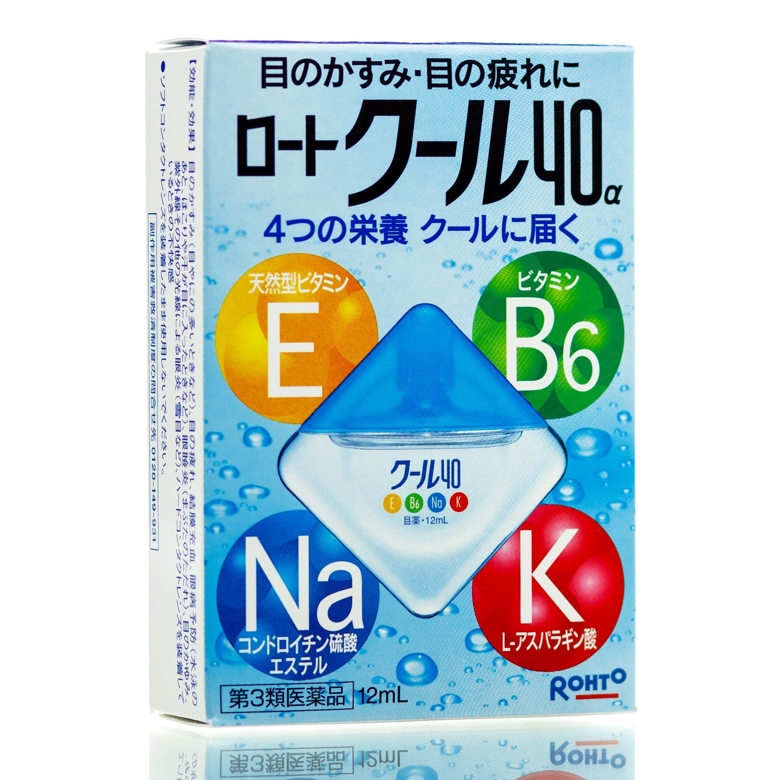 Японсике капли для глаз освежающие ROHTO Cool 40a (12 мл)