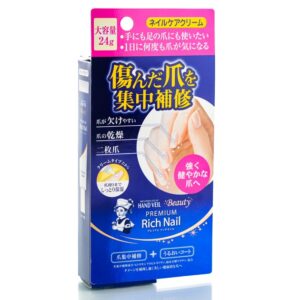 Крем для укрепления ногтей и ухода за кутикулой Mentholatum Premium Rich Nail (24  гр) – Купити в Україні Ulitka Beauty