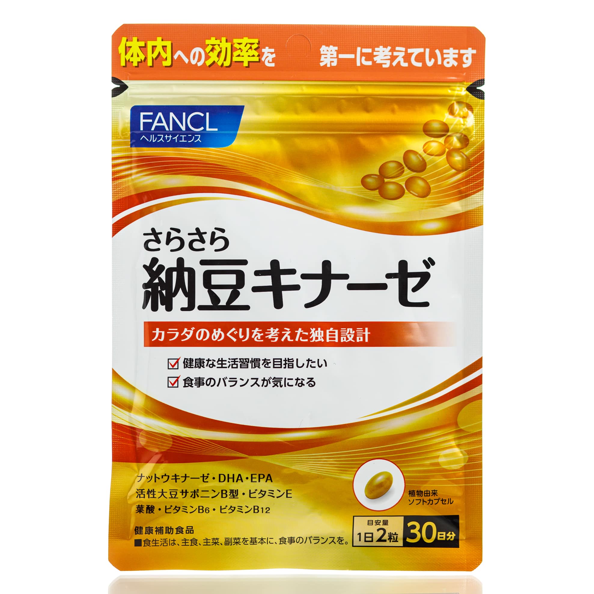 Наттокиназа для профилактики тромбов и улучшения кровообращения FANCL SaraSara Natto Kinase (60 шт - 30 дн)