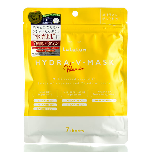Витаминная увлажняющая маска для лица Lululun Hydra-V-Mask (7 шт)
