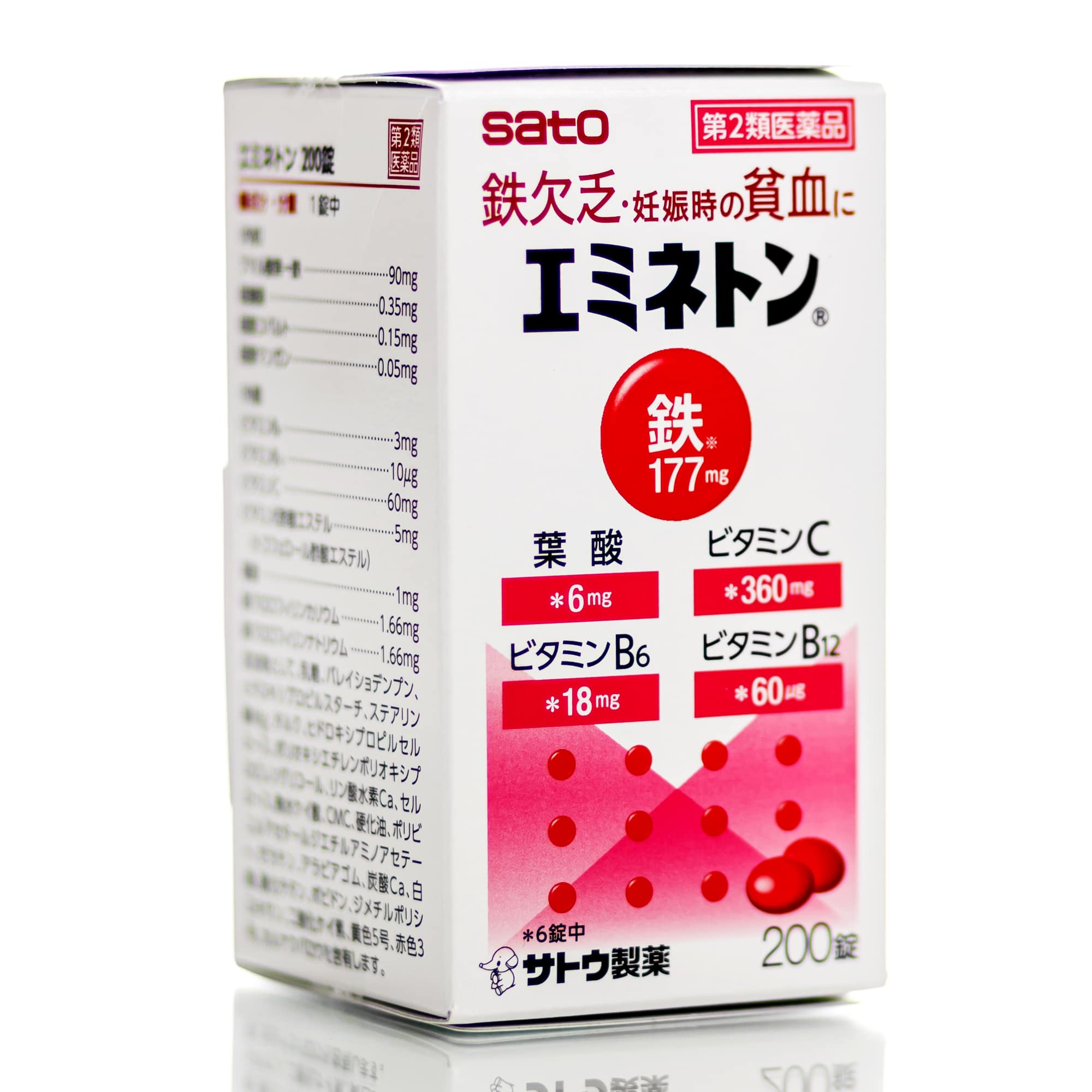 Комплекс от железодефицитной анемии Sato Emineton (200 шт)