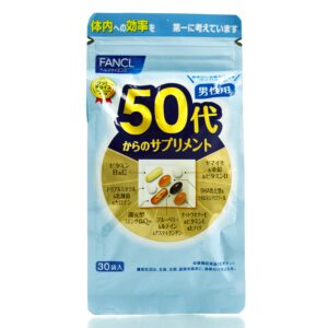 Витаминный комплекс для мужчин от 50 лет FANCL 50s Supplement for Men (30 шт - 30 дн) – Купити в Україні Ulitka Beauty Витаминный комплекс для мужчин от 50 лет FANCL 50s Supplement for Men (30 шт - 30 дн) – Купити в Україні Ulitka Beauty
