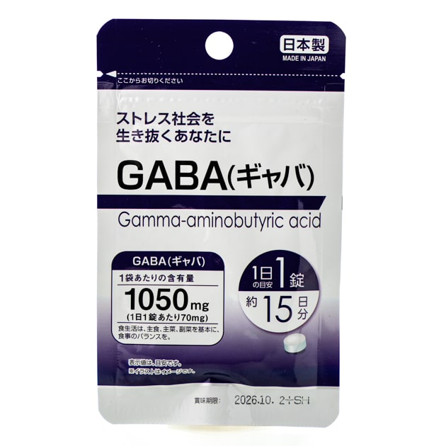 Гамма-аминомасляная кислота (ГАБА) Daiso GABA (15 шт - 15 дн)