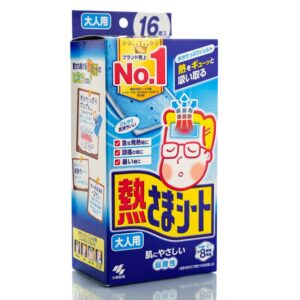 Жаропонижающий пластырь Kobayashi Cooling Adult Sheet (1 уп - 16 шт) – Купити в Україні Ulitka Beauty Жаропонижающий пластырь Kobayashi Cooling Adult Sheet (1 уп - 16 шт) – Купити в Україні Ulitka Beauty