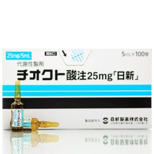 Альфа - Липоевая (Тиоктовая) кислота (1 амп) Thioctic Acid Nisshin (1*5 мл) – Купити в Україні Ulitka Beauty