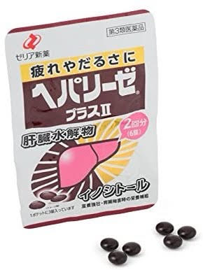 Гепализ Плюс для печени и ЖКТ - 1 фото галереи ZERIA Hepalyse Plus II (60 шт) - 1 фото галереи