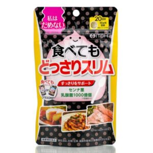 Слабительное с экстрактом Сенны и молочнокислыми бактериями ITOH (80 шт - 20 дн) – Купити в Україні Ulitka Beauty Слабительное с экстрактом Сенны и молочнокислыми бактериями ITOH (80 шт - 20 дн) – Купити в Україні Ulitka Beauty