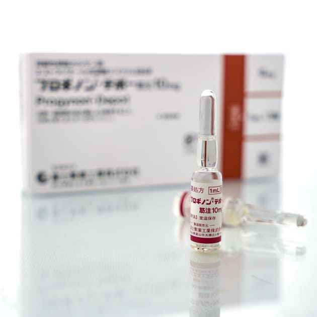 Прогинон депот (прогестерон) (1 амп) Fuji Pharma Progynon Depot (1 шт*1 мл)