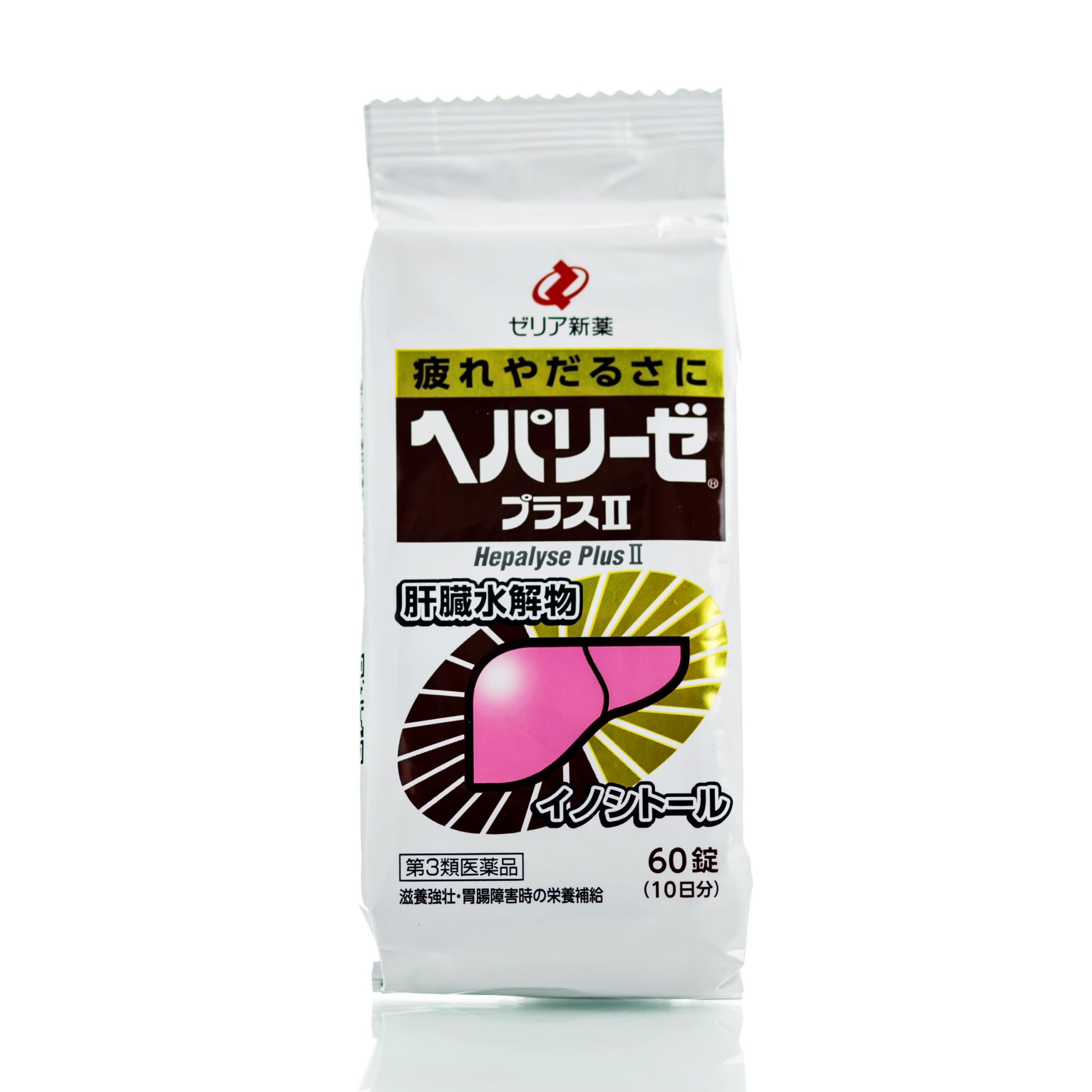 Гепализ Плюс для печени и ЖКТ ZERIA Hepalyse Plus II (60 шт)