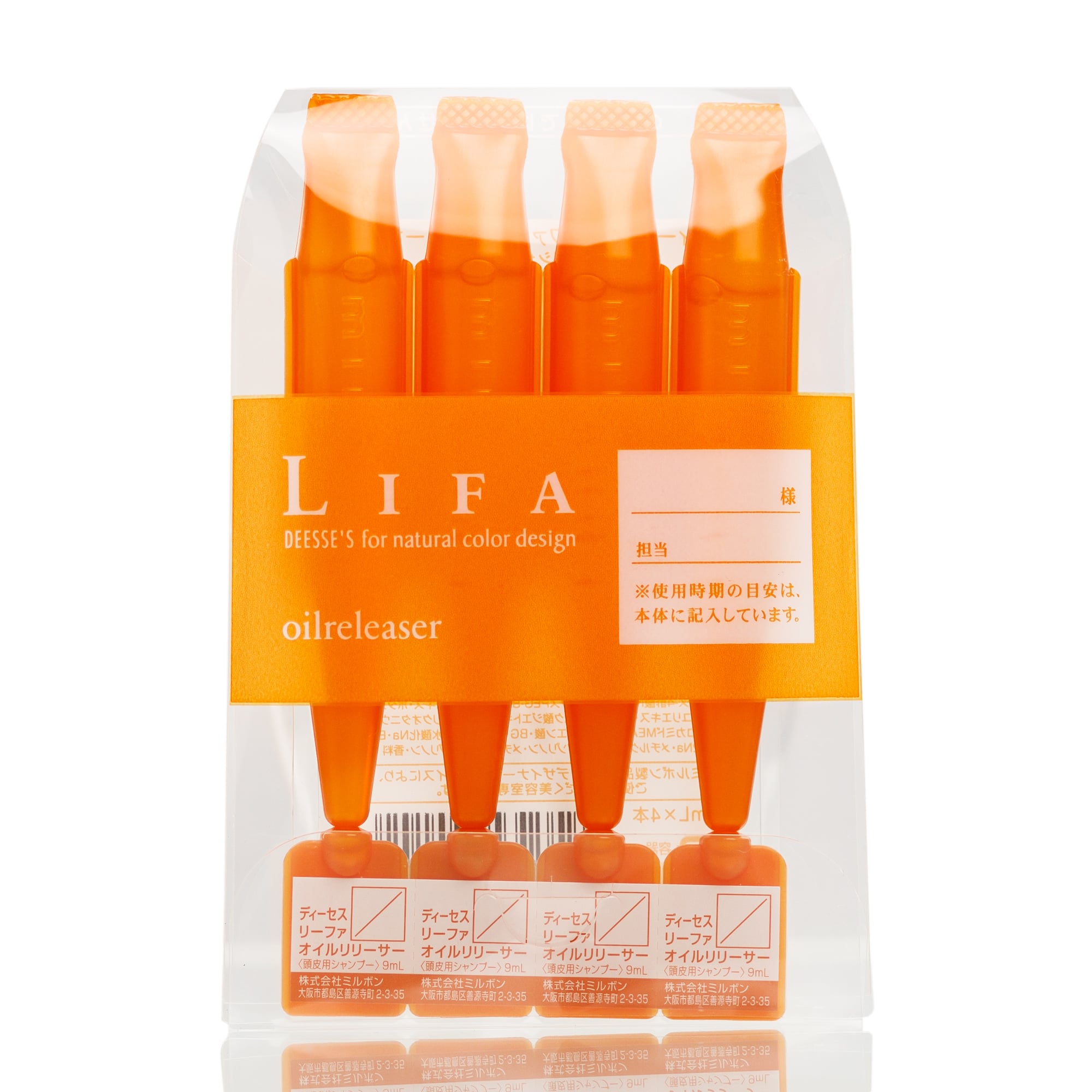 Пилинг для кожи головы (ампулы) Milbon Lifa Oil Releaser (4 шт *9 г)