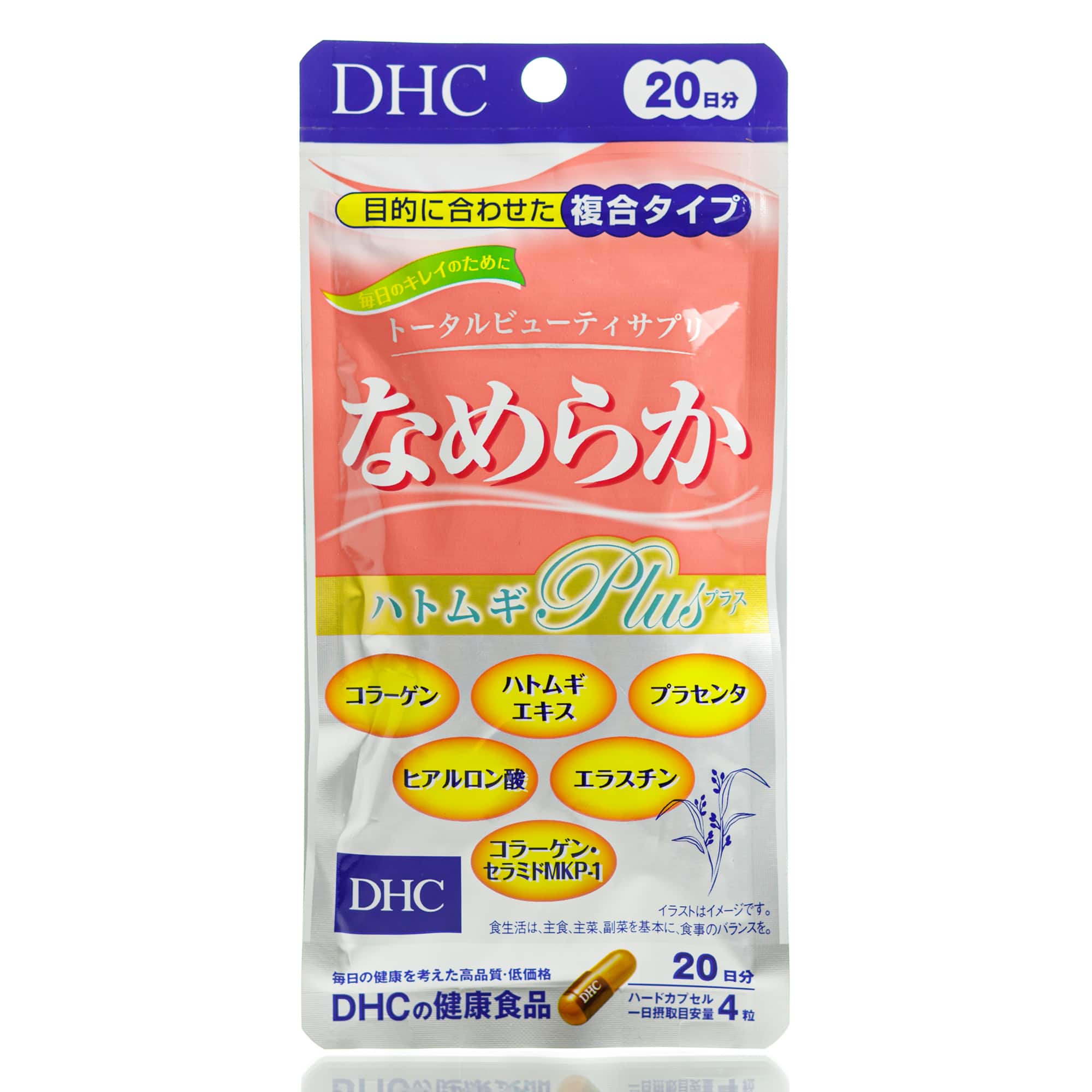 Комплекс для красоты и здоровья кожи Намерака DHC Smooth Hatomugi Plus (80 шт - 20 дн)