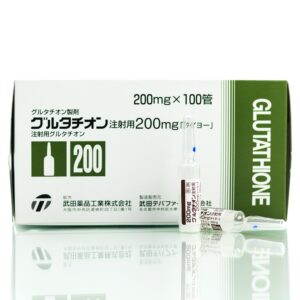 Глутатион Япония (1 амп) TAKEDA PHARMACEUTICAL Glutathione (1 шт) – Купити в Україні Ulitka Beauty