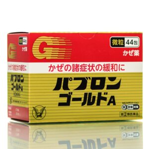 Японское средство от простуды Пабурон Голд А Paburon Gold A (44 шт саше) – Купити в Україні Ulitka Beauty