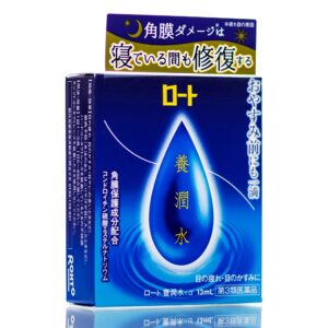 Ночные капли для глаз с гиалуроновой кислотой Rohto Night Eye (13 мл) – Купити в Україні Ulitka Beauty Ночные капли для глаз с гиалуроновой кислотой Rohto Night Eye (13 мл) – Купити в Україні Ulitka Beauty