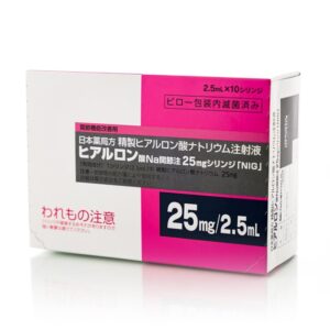 Внутрисуставные инъекции гиалуроновой кислоты (1 амп) Nichiyoko Gifu (2.5 мл * 1 шт) – Купити в Україні Ulitka Beauty