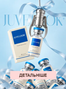 Омолаживающий локальный крем с пептидным комплексом MEDI-PEEL Wrinkle W3 Peptide Cream (50 мл) – Купити в Україні Ulitka Beauty Омолаживающий локальный крем с пептидным комплексом MEDI-PEEL Wrinkle W3 Peptide Cream (50 мл) – Купити в Україні Ulitka Beauty