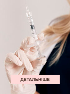 Омолаживающий локальный крем с пептидным комплексом MEDI-PEEL Wrinkle W3 Peptide Cream (50 мл) – Купити в Україні Ulitka Beauty Омолаживающий локальный крем с пептидным комплексом MEDI-PEEL Wrinkle W3 Peptide Cream (50 мл) – Купити в Україні Ulitka Beauty